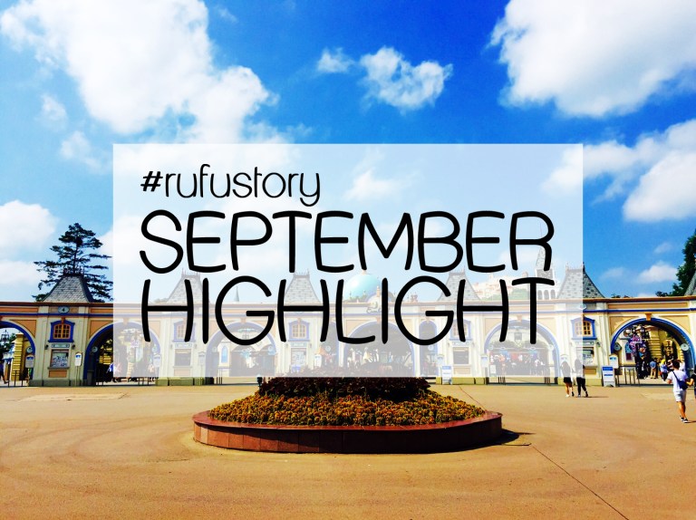 KakaoTalk_20160905_231243304 copy