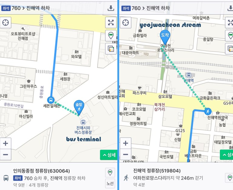 KakaoTalk_20160608_123001794