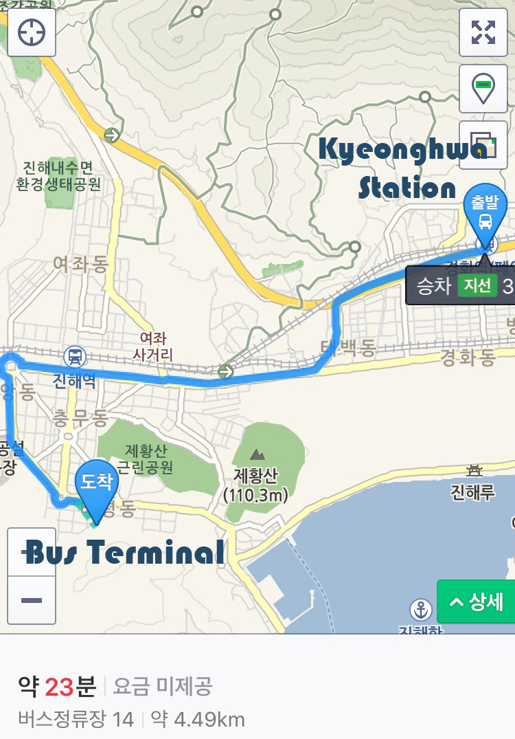 KakaoTalk_20170316_144712606