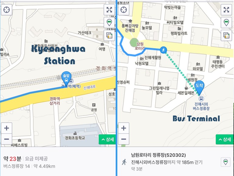 KakaoTalk_20170316_14471ss2606